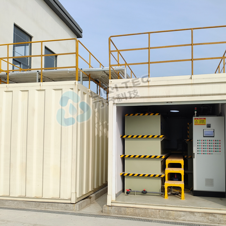 生活中轉站香蕉视频黄色污滲濾液處理（頭橋站）