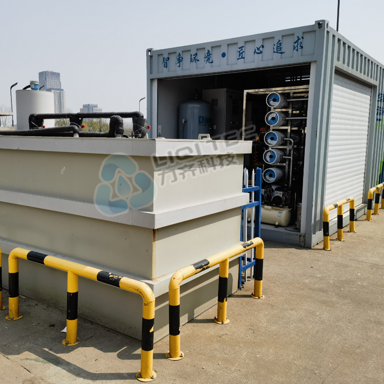 中轉站香蕉视频黄色污滲濾液處理