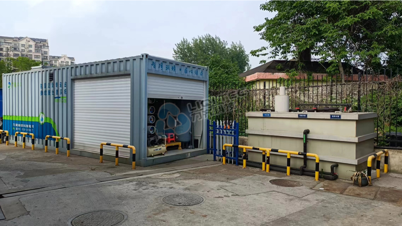 南泉香蕉视频黄色污站滲濾液處理