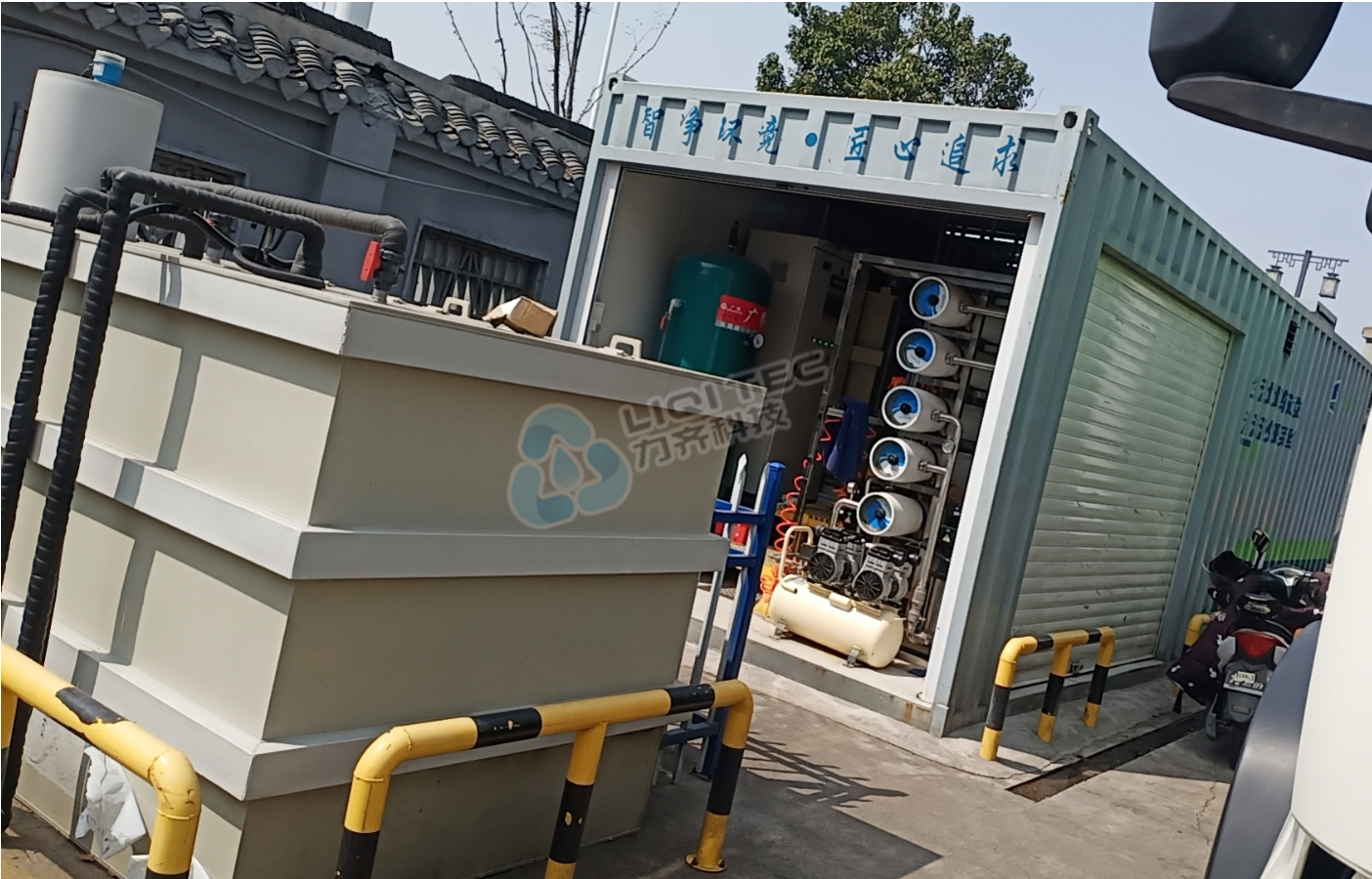 徐凝門橋香蕉视频黄色污中轉站滲濾液處理