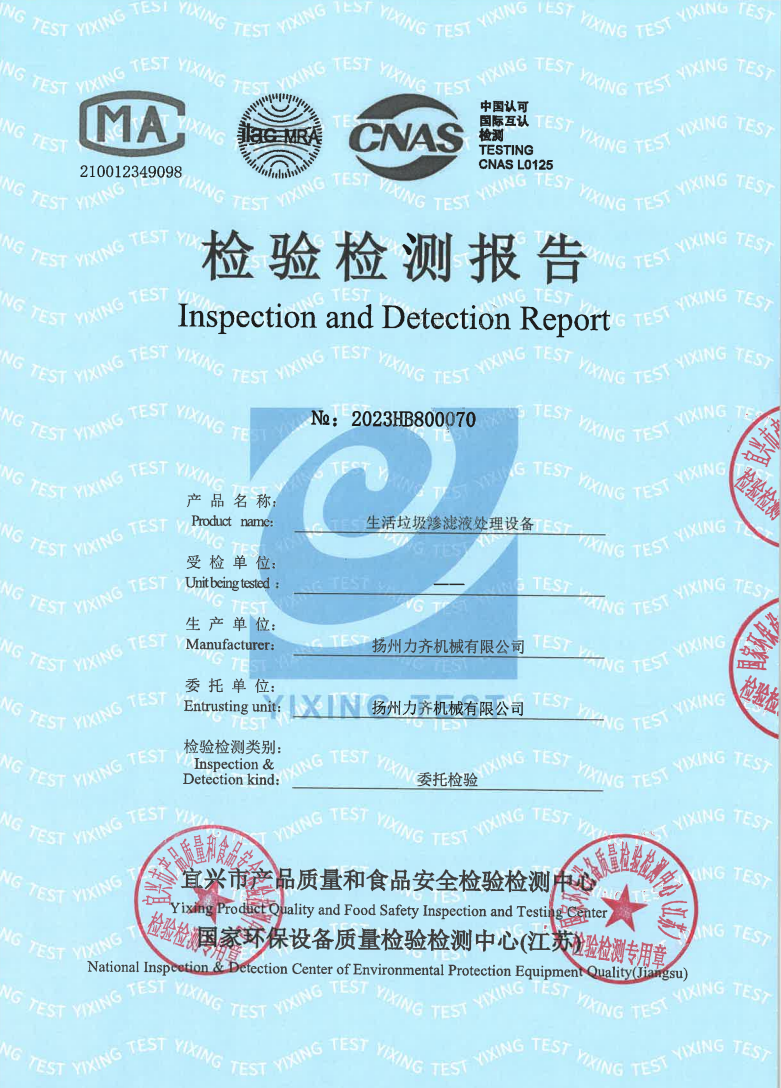 圖片4.png 圖片4.png