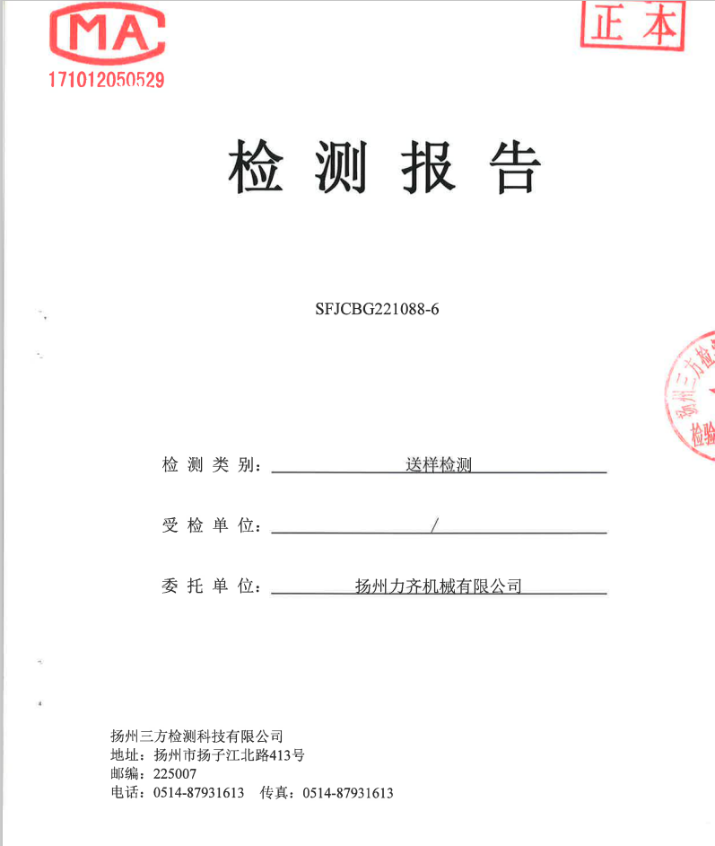 圖片1.png 圖片1.png