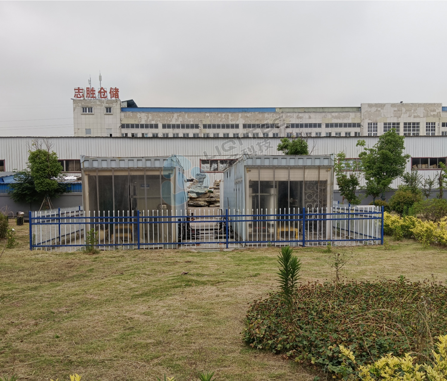 湯汪香蕉视频黄色污中轉站-滲濾液處理